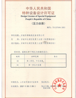 香蕉视频APP入口