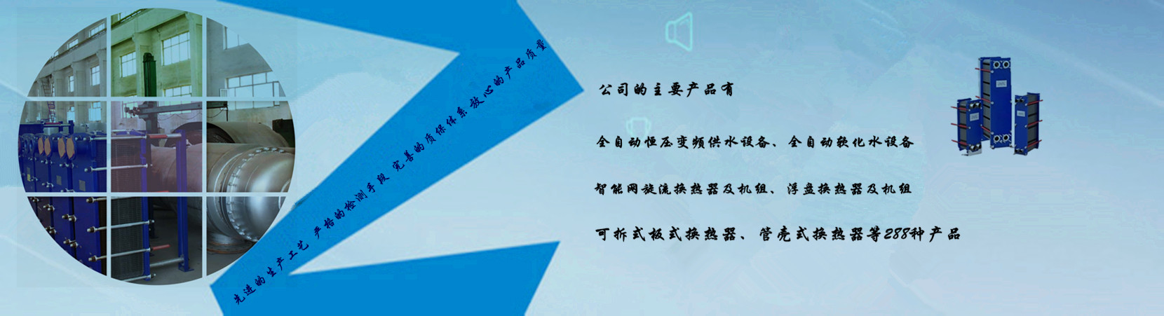 香蕉视频APP入口