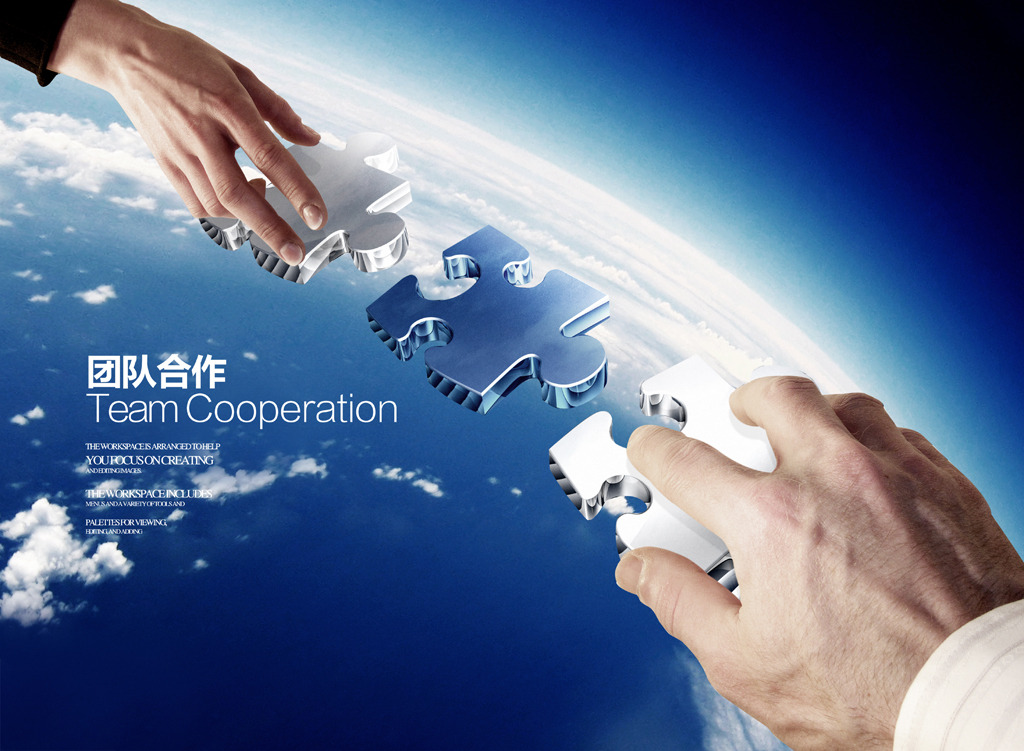 香蕉视频APP入口,香蕉视频日本