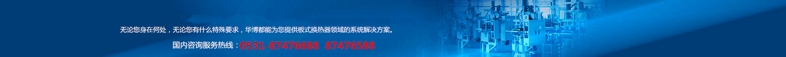 香蕉视频APP入口