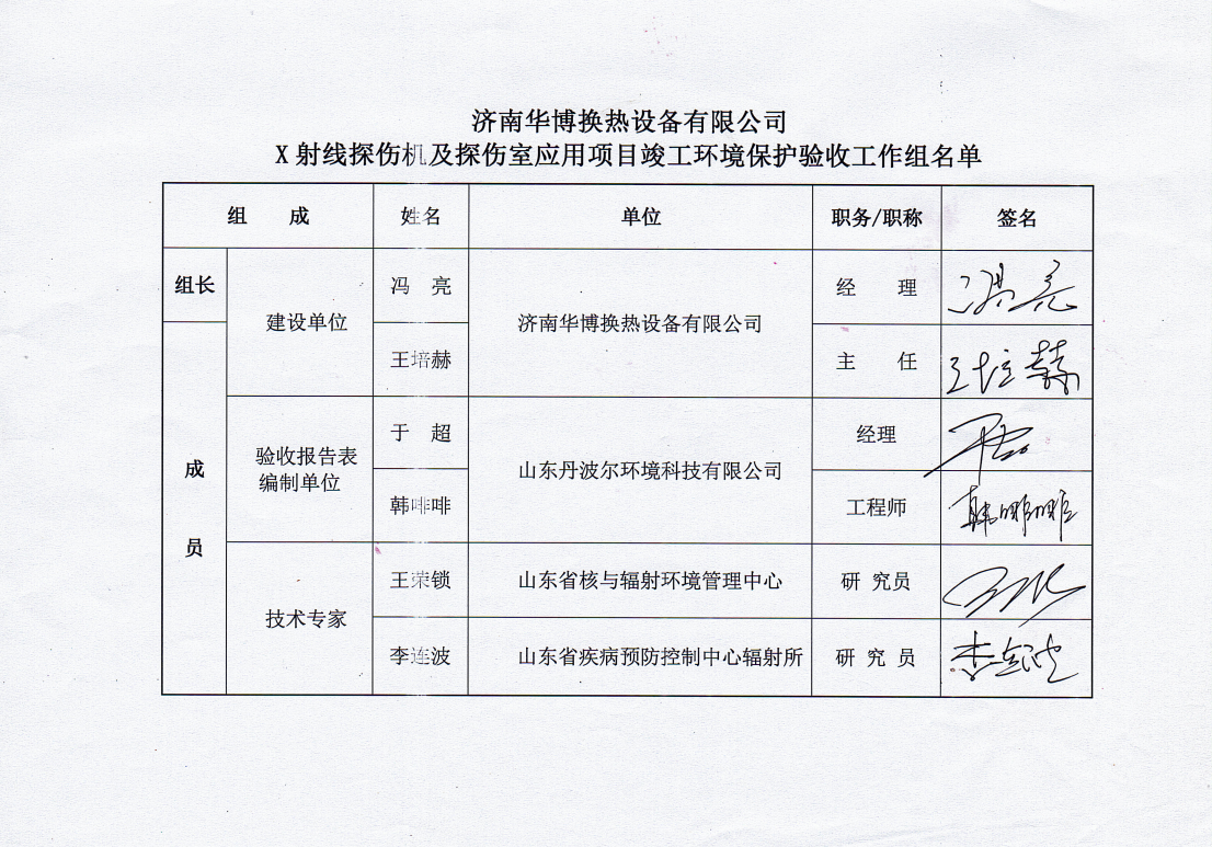 香蕉视频APP入口 香蕉视频APP入口