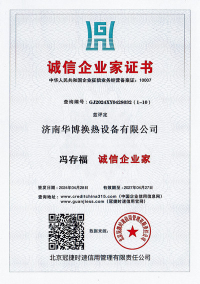 香蕉视频破解版下载